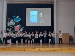 02.06.2023 Dzień Patrona